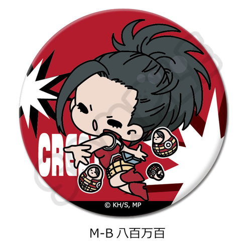 『僕のヒーローアカデミア』みんなmochocho化大作戦! 第1弾 丸形缶バッジ(57mm) M-B 八百万百